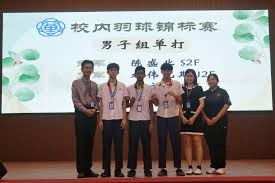 短道速滑——世锦赛：男子1000米A组决赛赛况